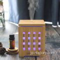 Bamboo Aroma Diffuser超音波アロマセラピーディフューザー